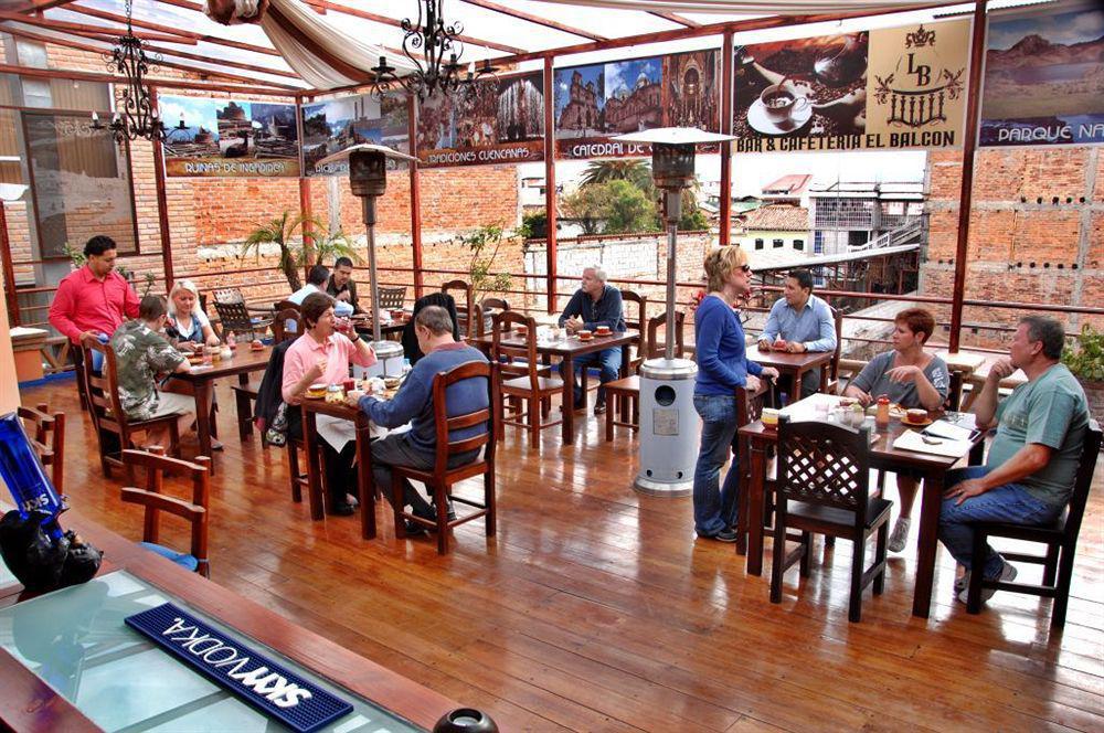 Boutique Balcones Hotel 4*